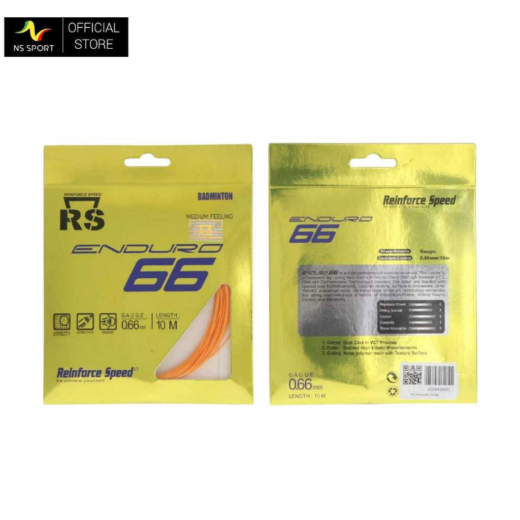 RS Senar Badminton Enduro 66