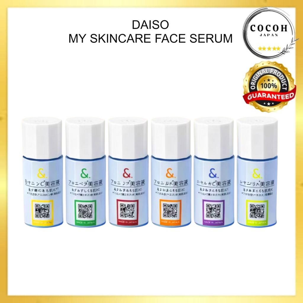 My Skincare Serum Daiso Japan 100% Original Jepang