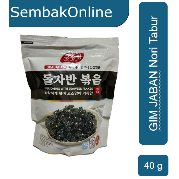 Gim Jaban Nori Tabur Gurih Wijen Taburan Rumput Laut Biji Wijen 40gr Halal