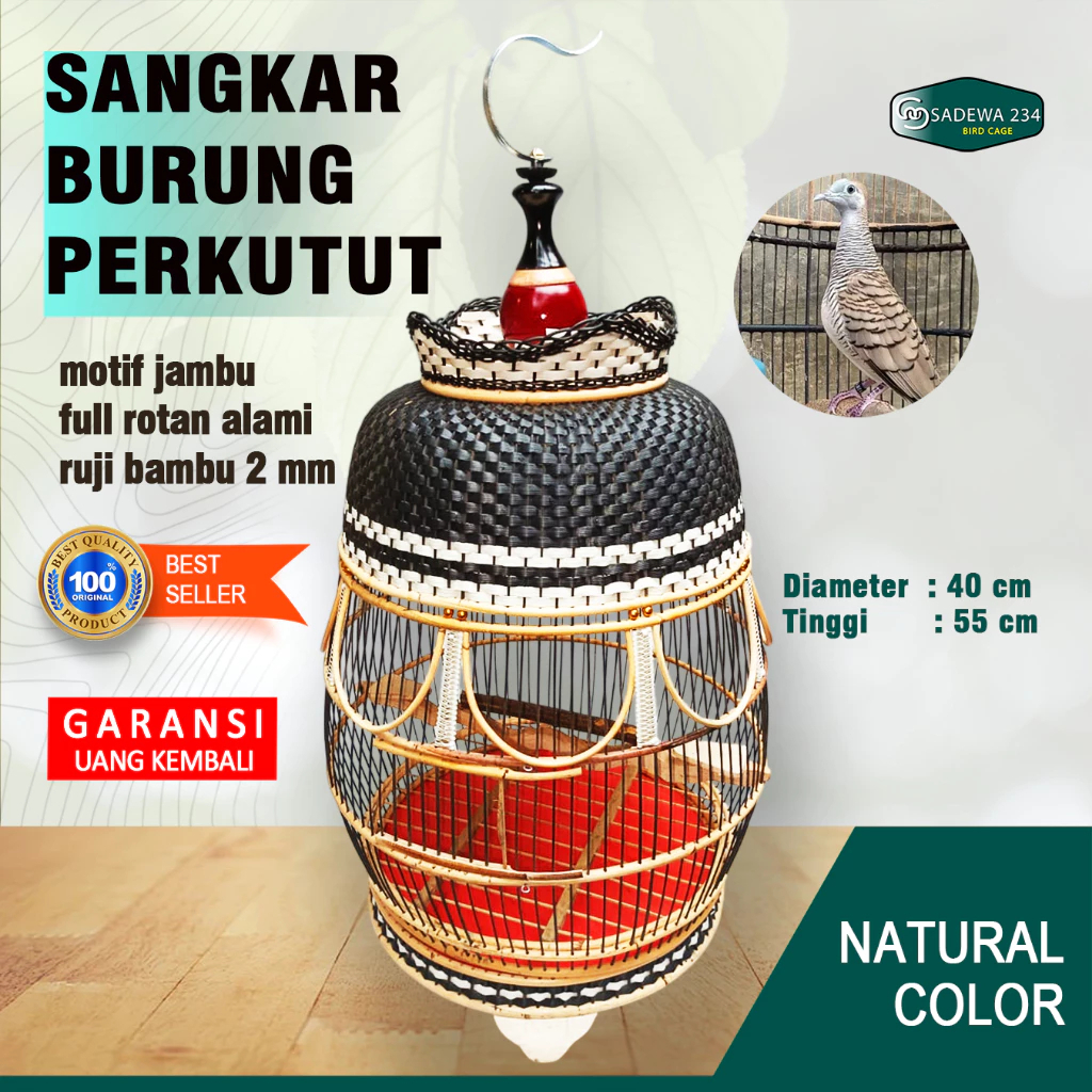 Sangkar burung perkutut rotan jambu mahkota anyaman sintetis