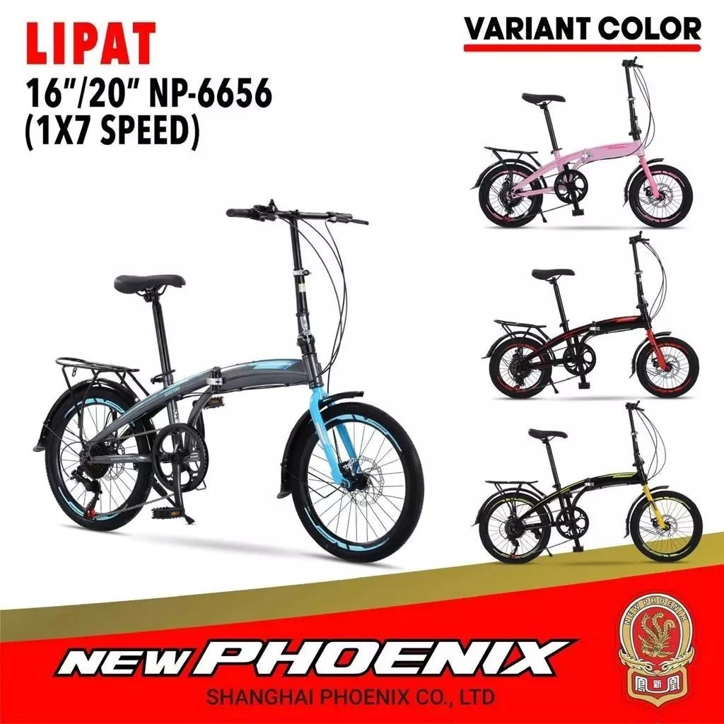 Sepeda Lipat New Phoenix NP-6656 16" | 20" Inch New Color