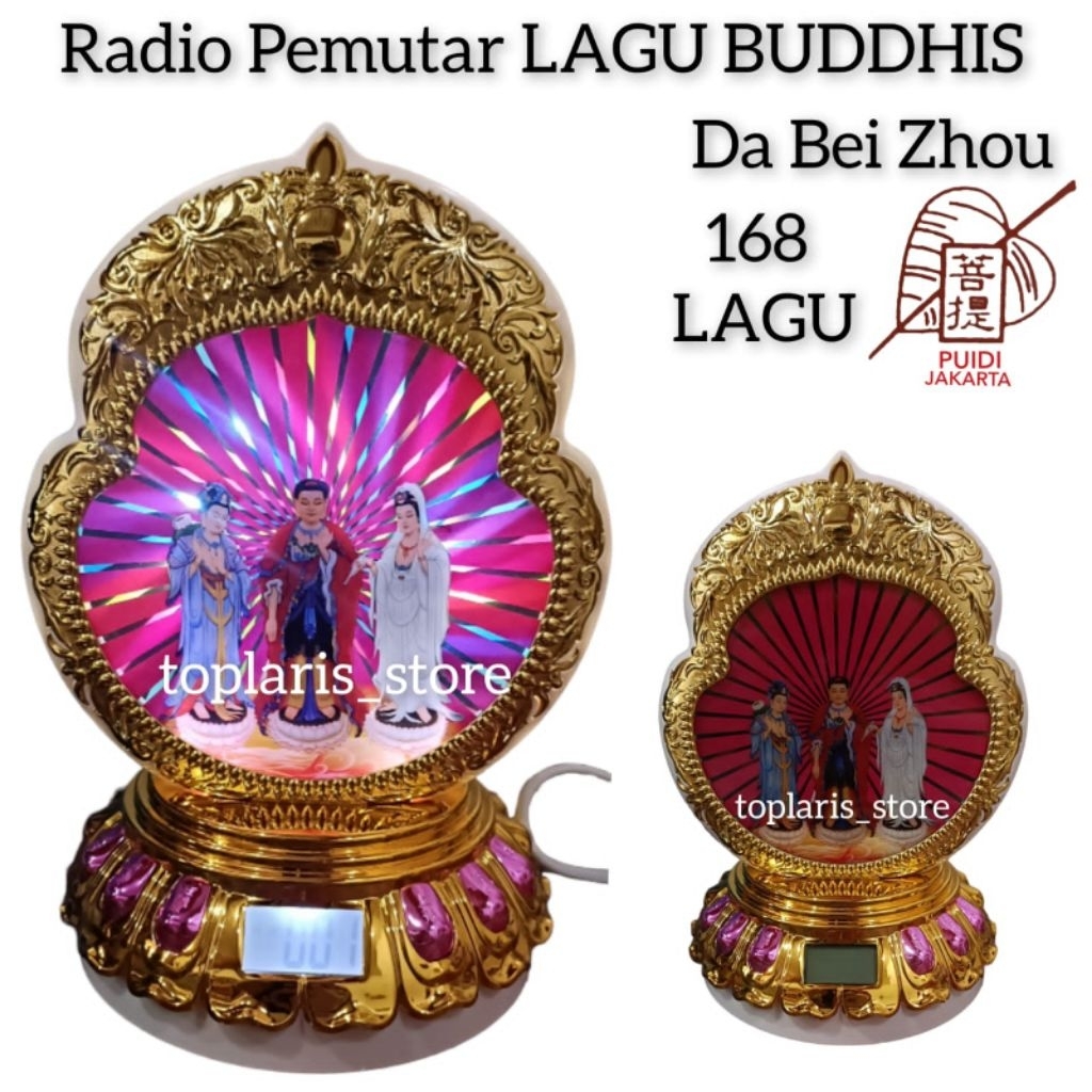 Radio Tape Sembahyang Da Bei Zhou