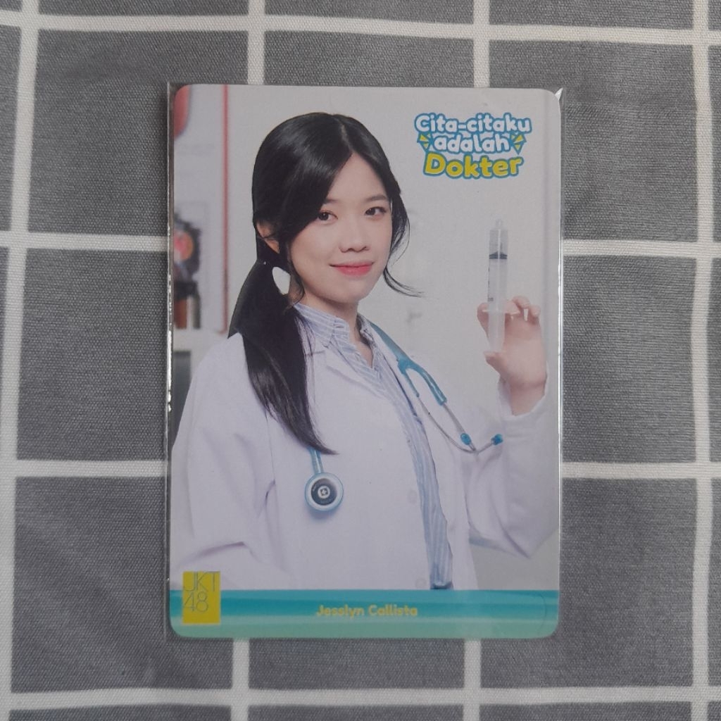 Photocard Cita Cita Masa Kecilku JKT48