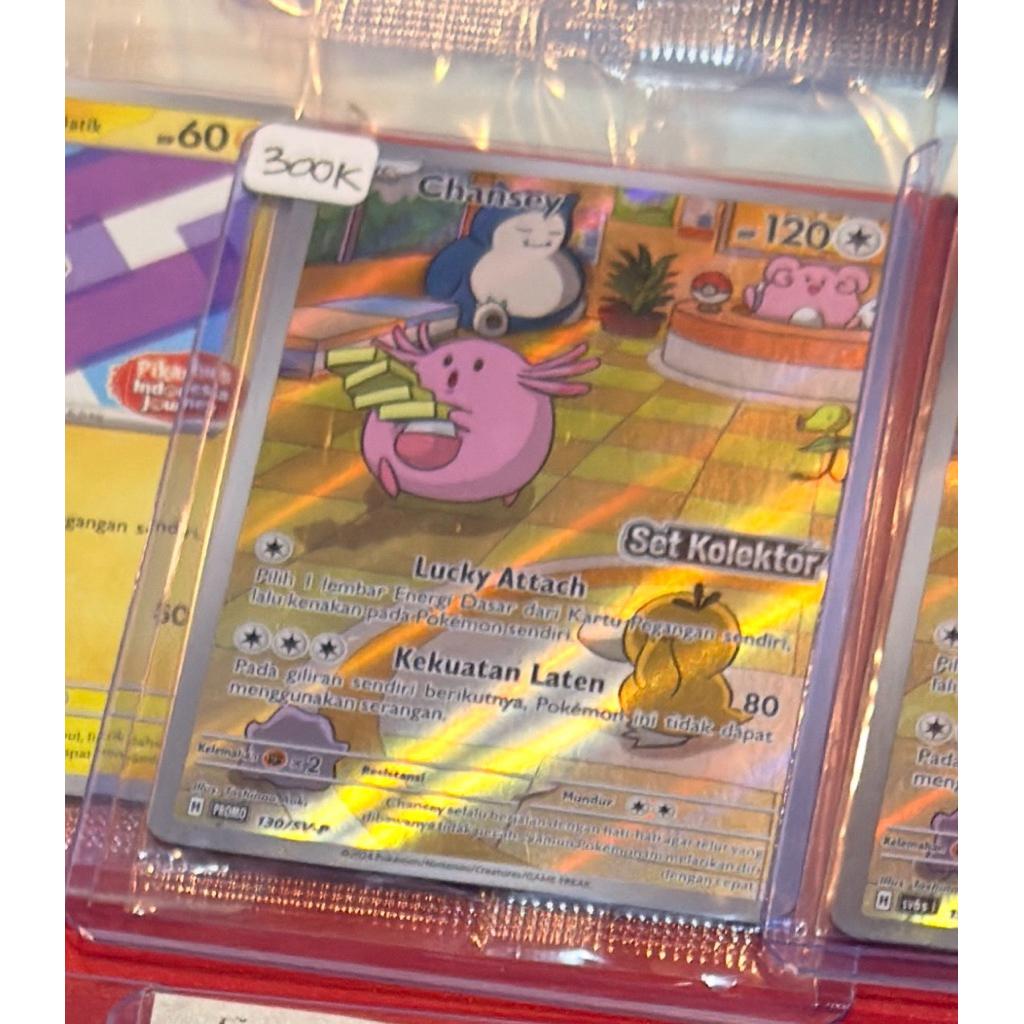 Chansey Set Kolektor Seal