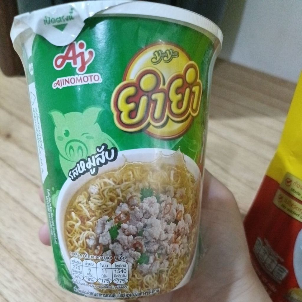 Ajinomoto YumYum Mie Thailand