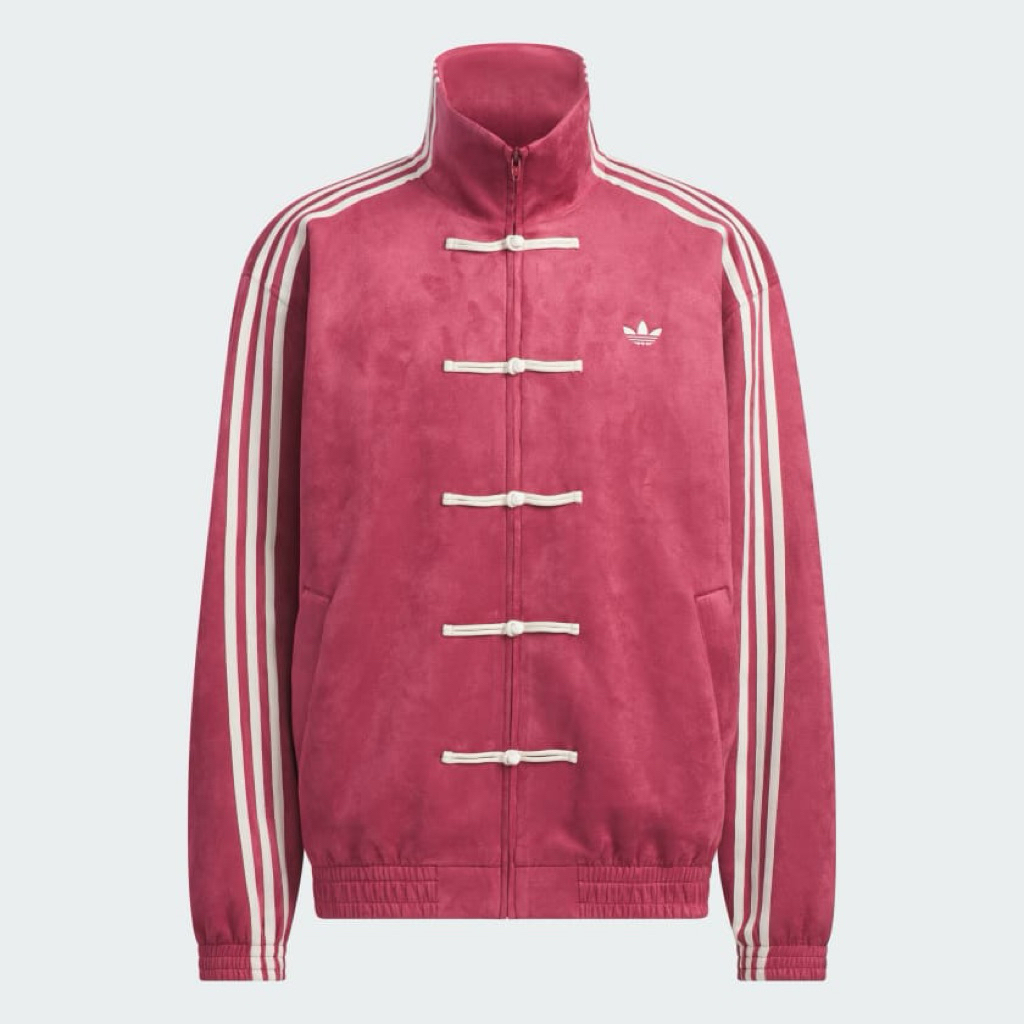 Adidas Cheongsam Tang Jacket CNY Collegiate Burgundy Original