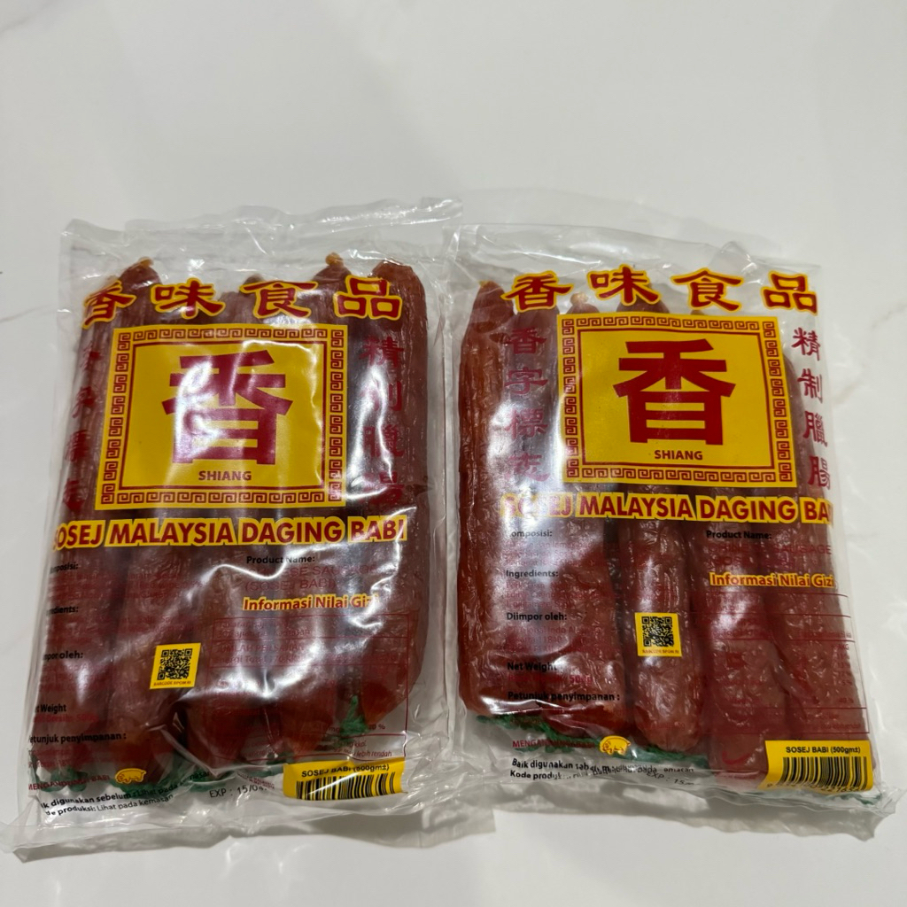 lapchiong / lap chiong / sosis babi Malaysia non halal - repack xiang isi 500gram