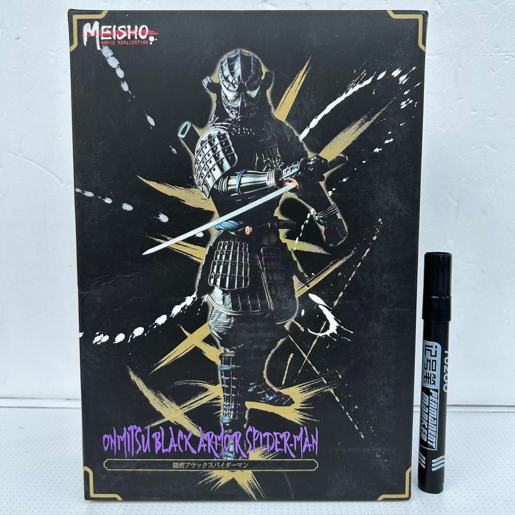 mainan action figureMeisho Movie Realization Samurai onmitsu black armor spiderman

tinggi sekitar 8