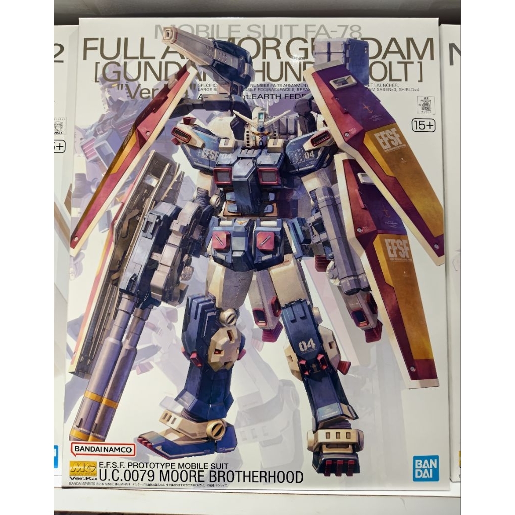 MG 1/100 Full Armor Gundam Ver.Ka (Gundam Thunderbolt Ver.)