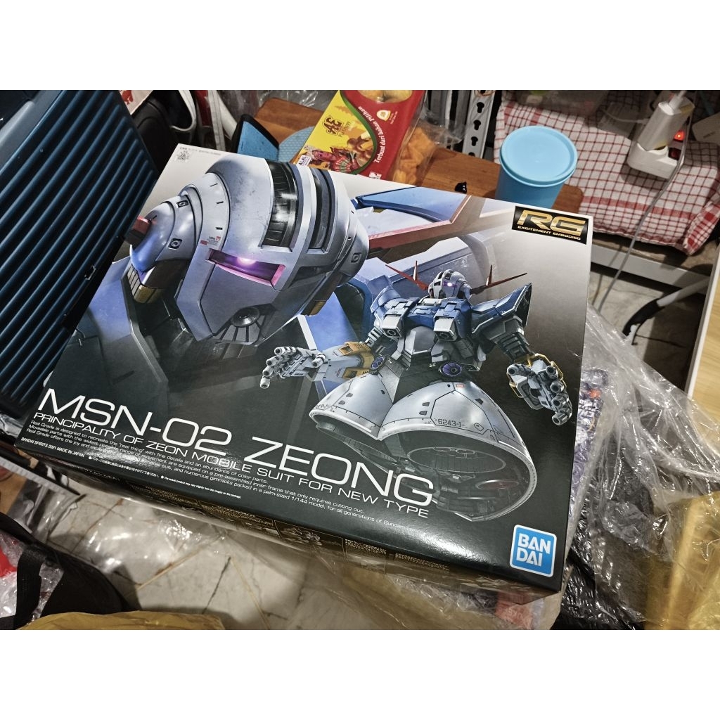 Gundam Rg zeong bandai mib
