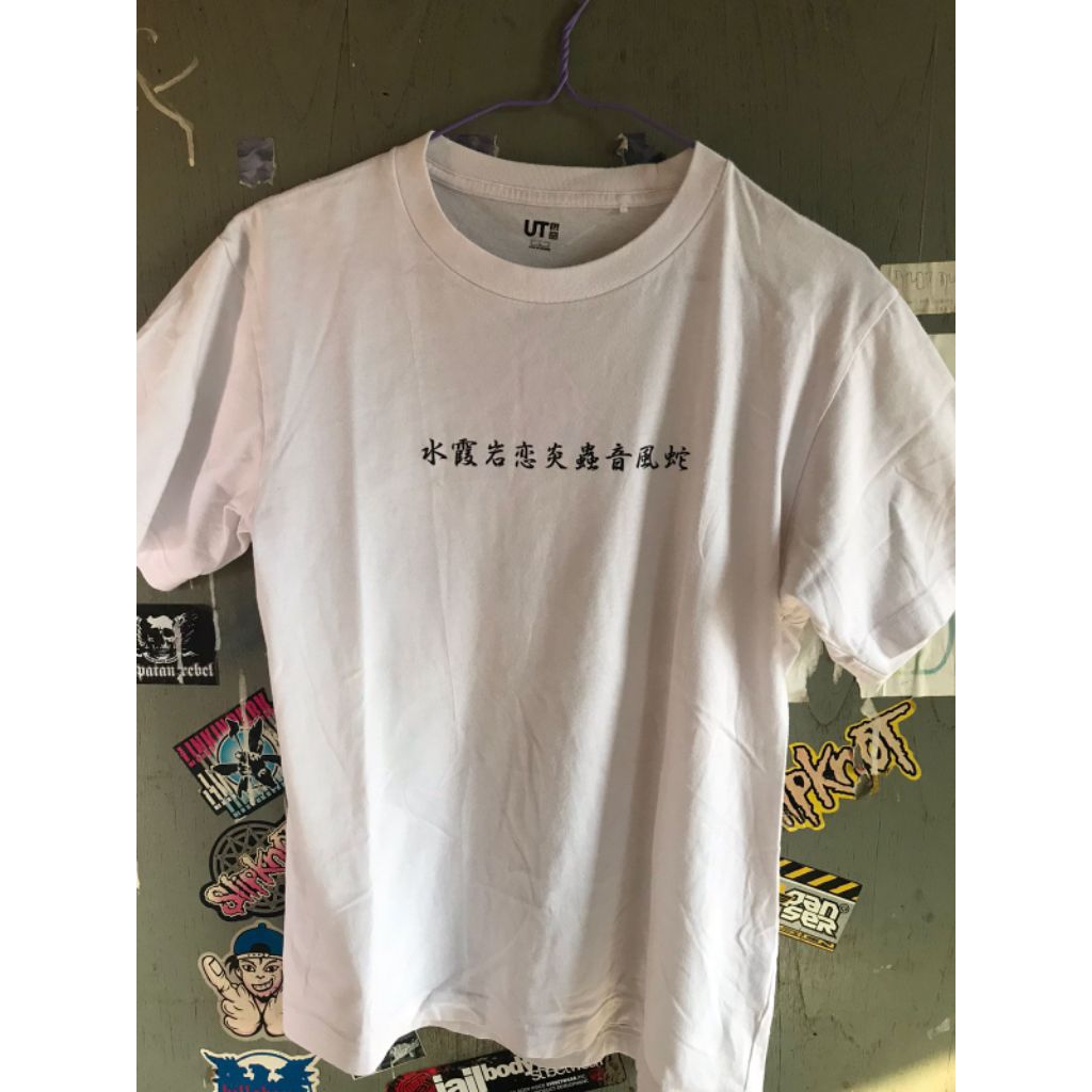 Uniqlo x Demon Slayer