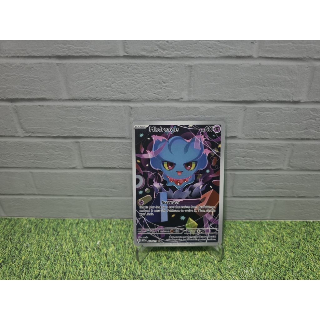 Misdreavus 233/217 Illustration Rare Ascended Heroes
