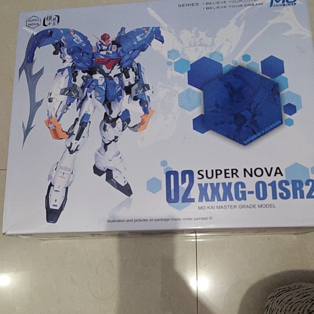 Sandrock Supernova