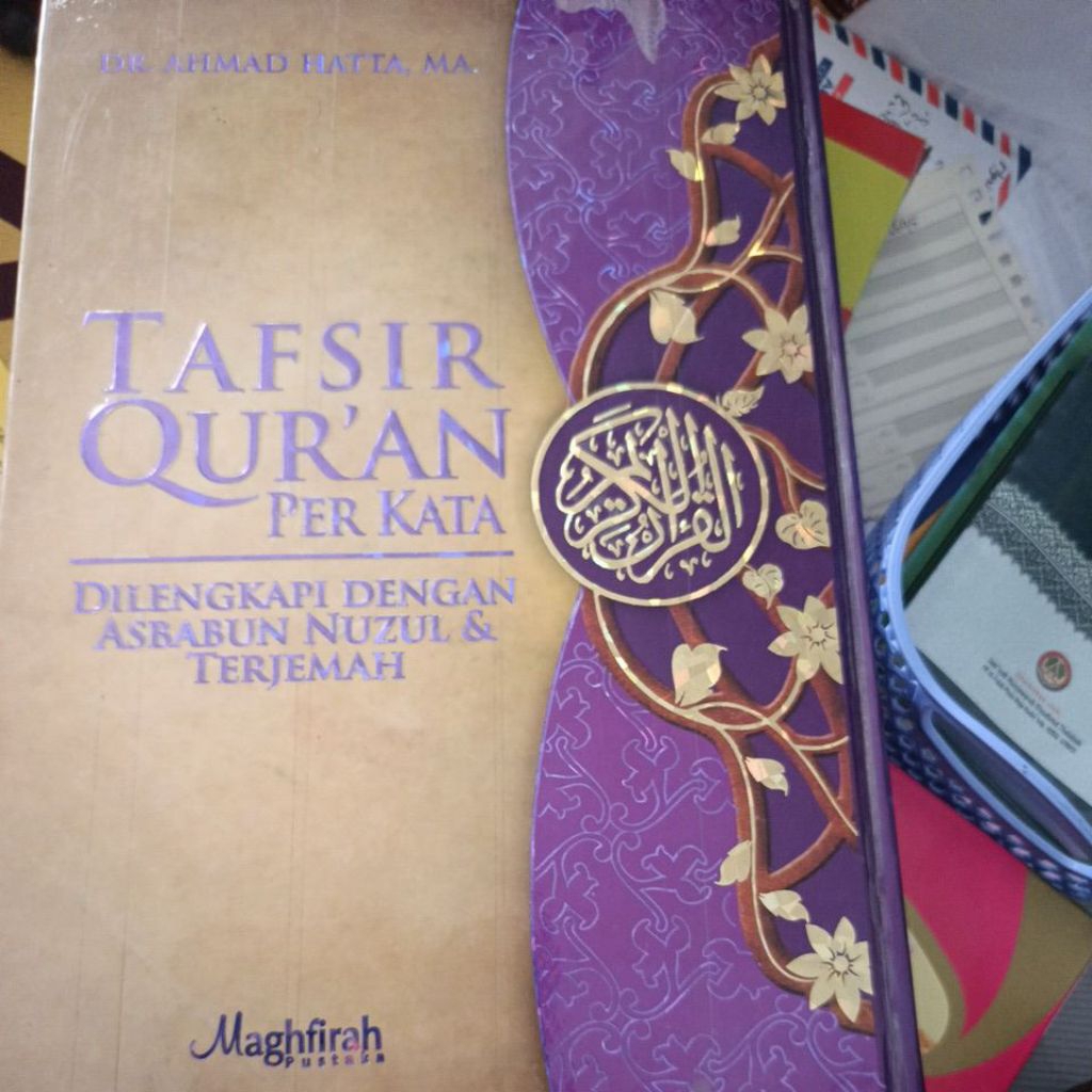 Al Quran terjemah perkata