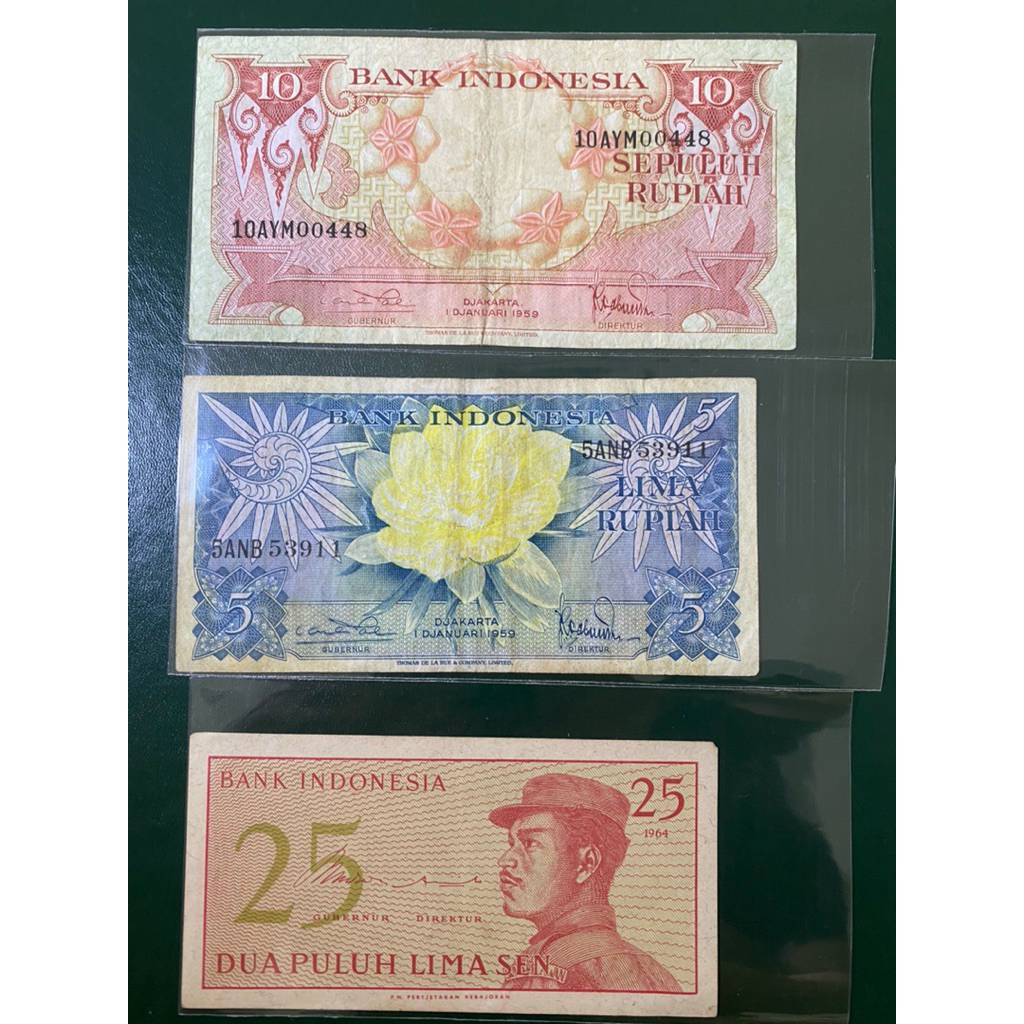 Uang Kuno 3 Lembar 10&5 , 25 Rupiah Lama
