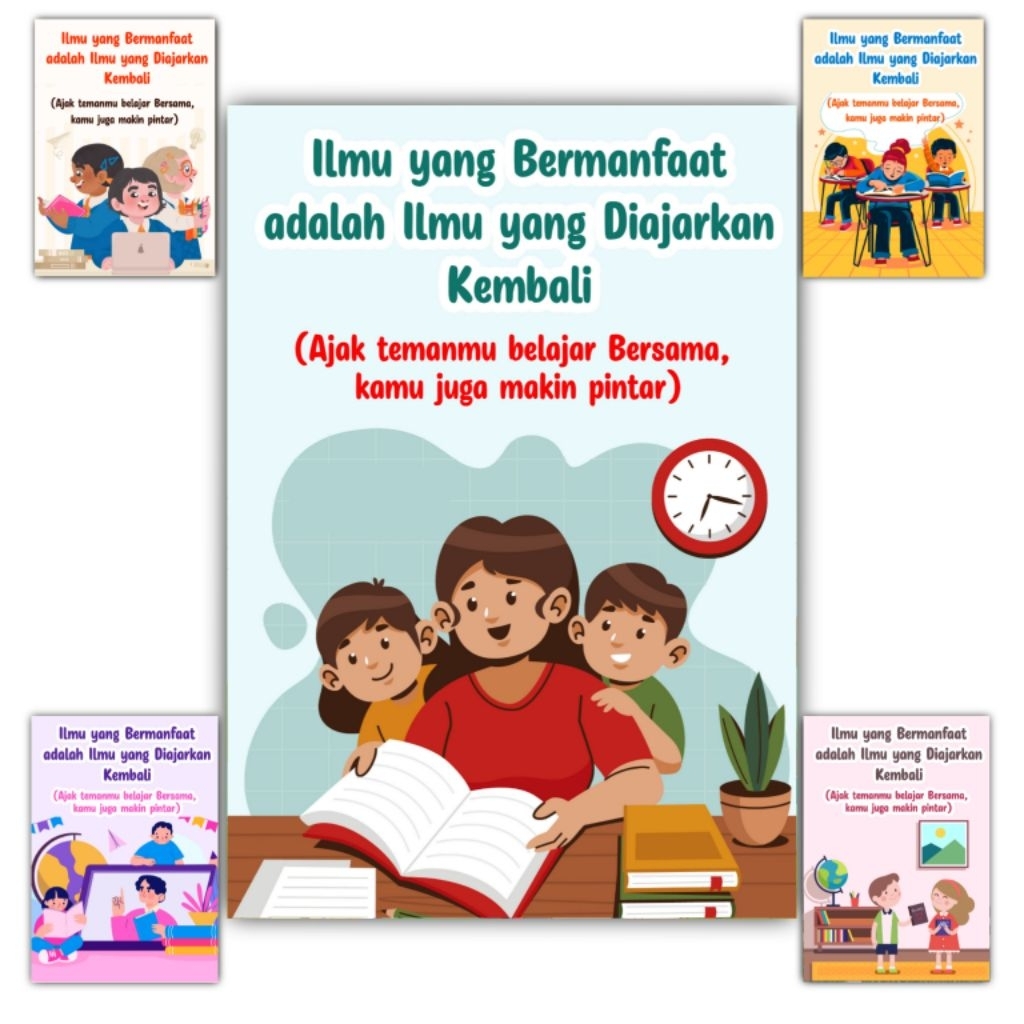 Hiasan dinding Quotes ILMU YANG BERMANFAAT ADALAH ILMU YANG DIAJARKAN KEMBALI gantungan dinding kata