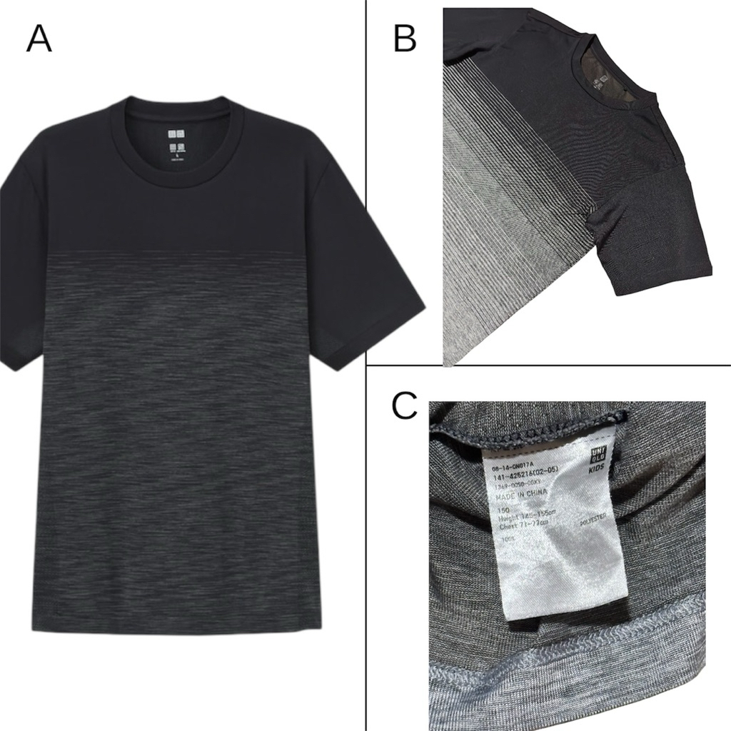 Uniqlo Dry ex Run kids 150