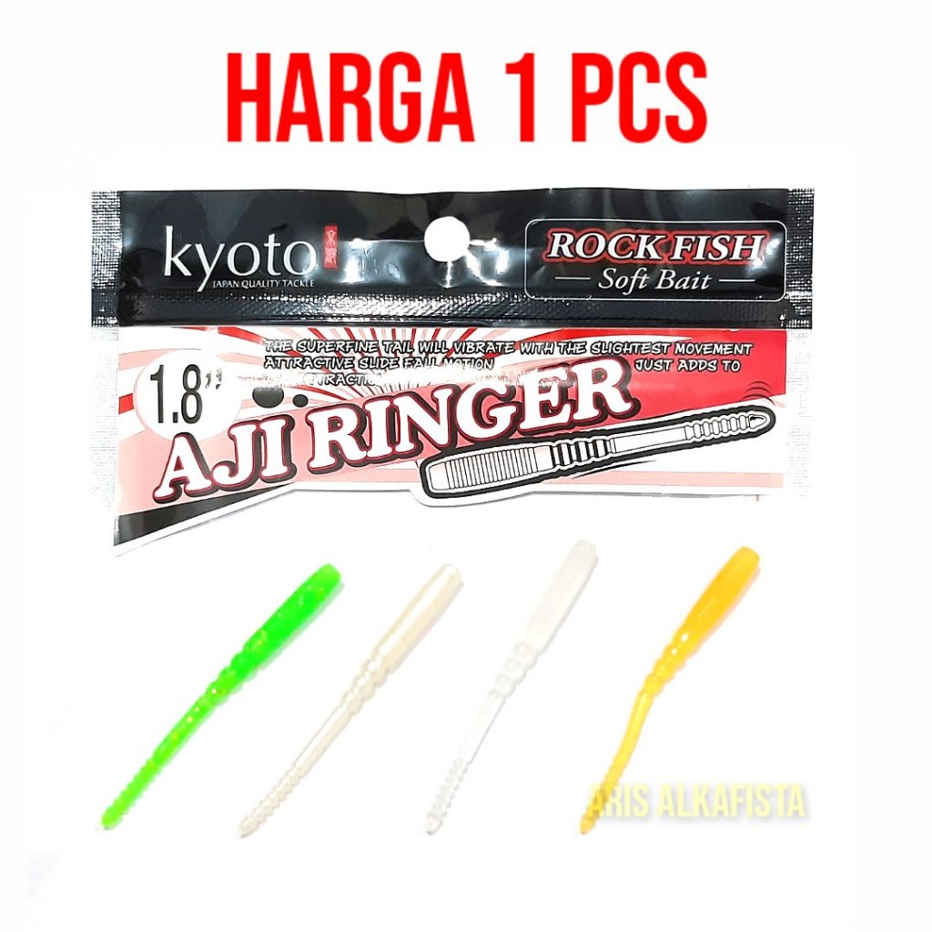 Umpan Pancing Soft Lure Kyoto Aji Ringer Full Gid ORIGINAL 1 Pcs