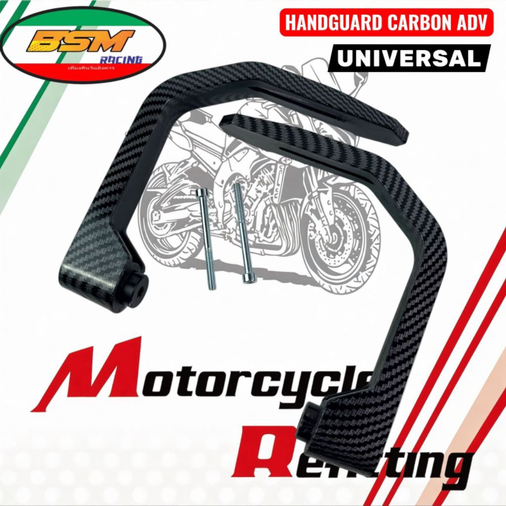 (BISA COD) Handguard Carbon BSM Universal Motor PNP Set Kiri Kanan