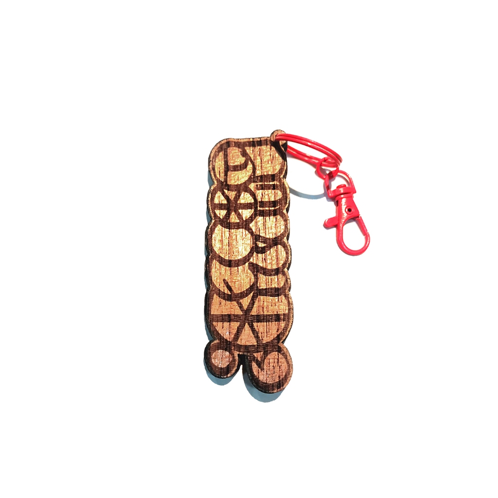 Send7 Wooden keychain