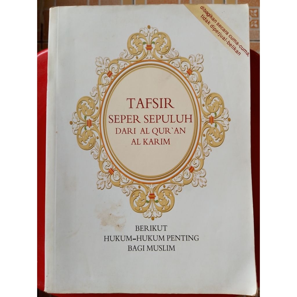 Tafsir Sepersepuluh dari Al Qur'an Al Karim
