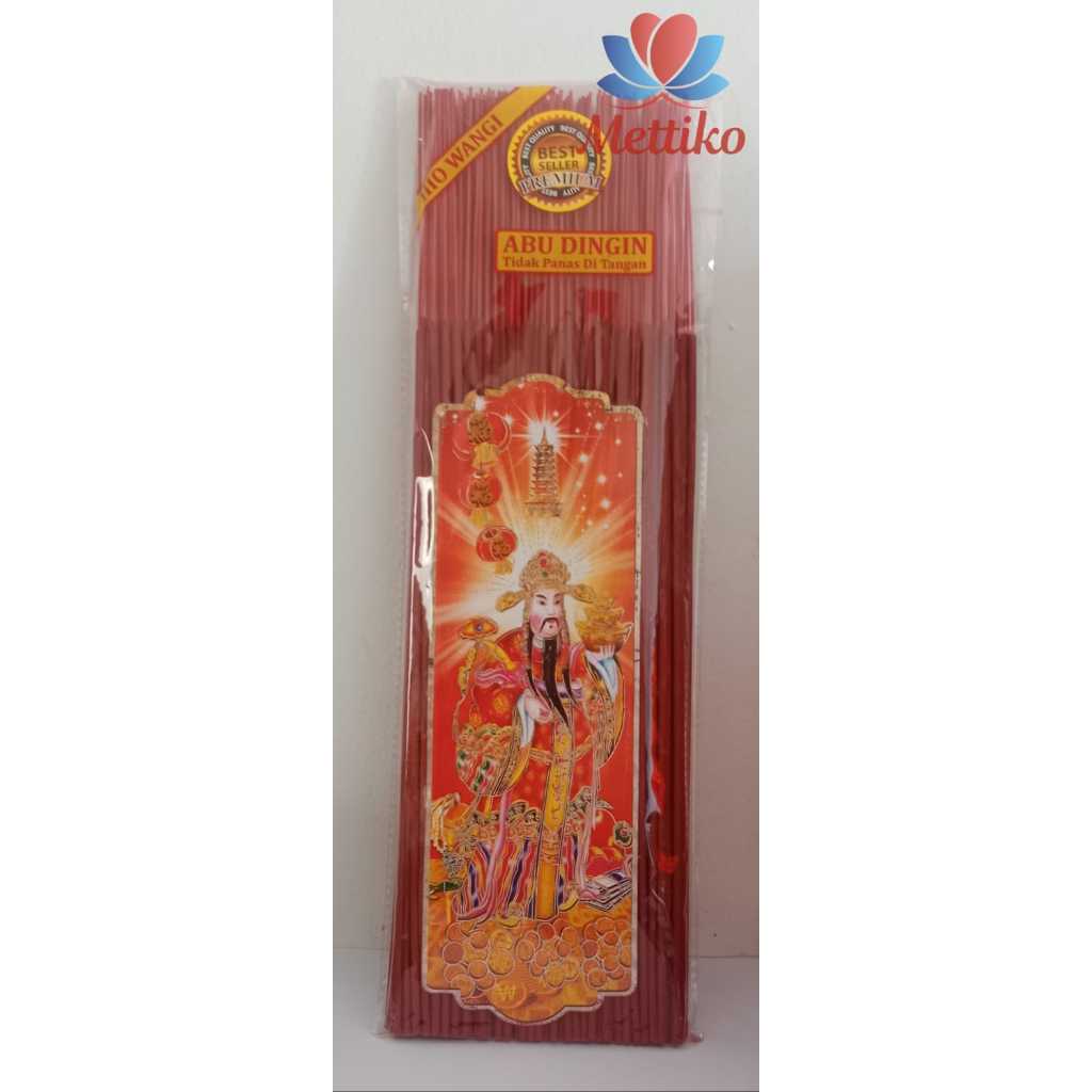 Dupa / Hio Merah Wangi Berat 300gr
