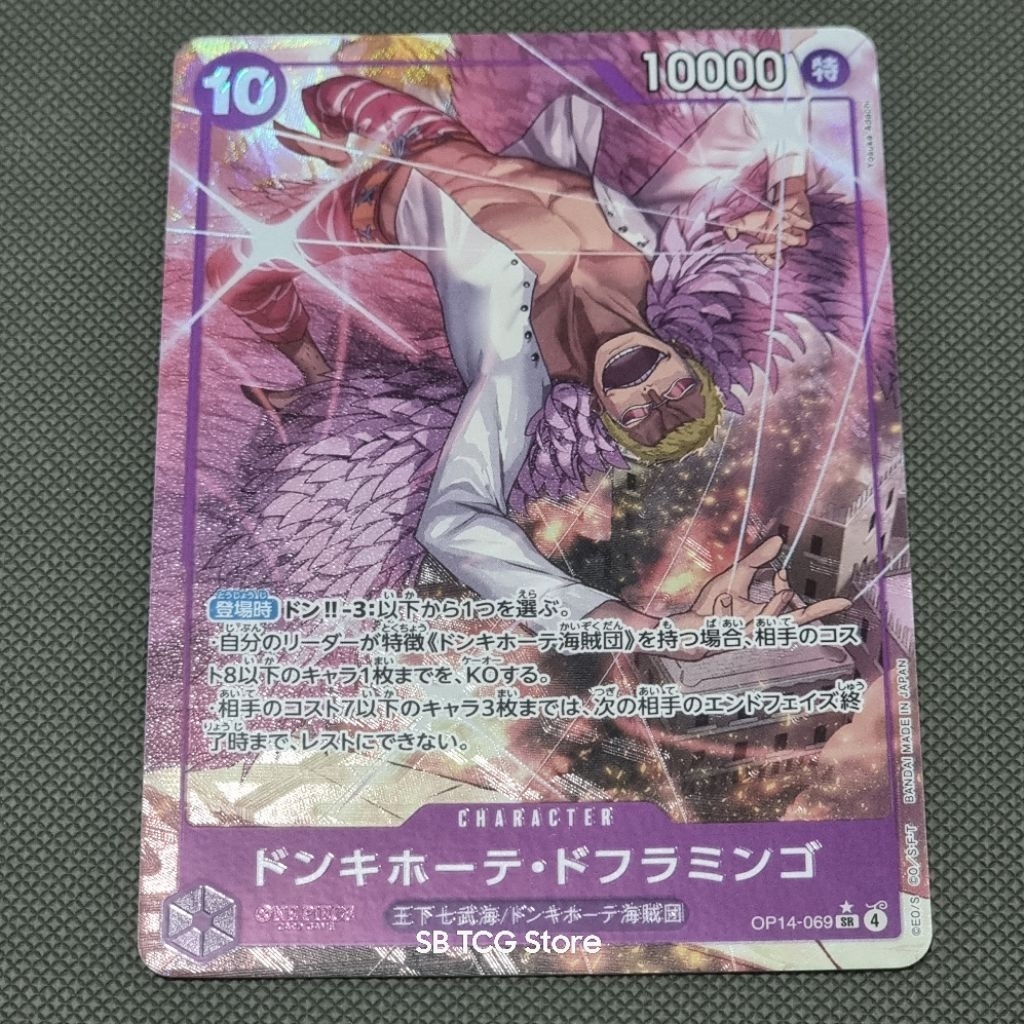 One Piece TCG Original Donquixote Doflamingo AA op14-069