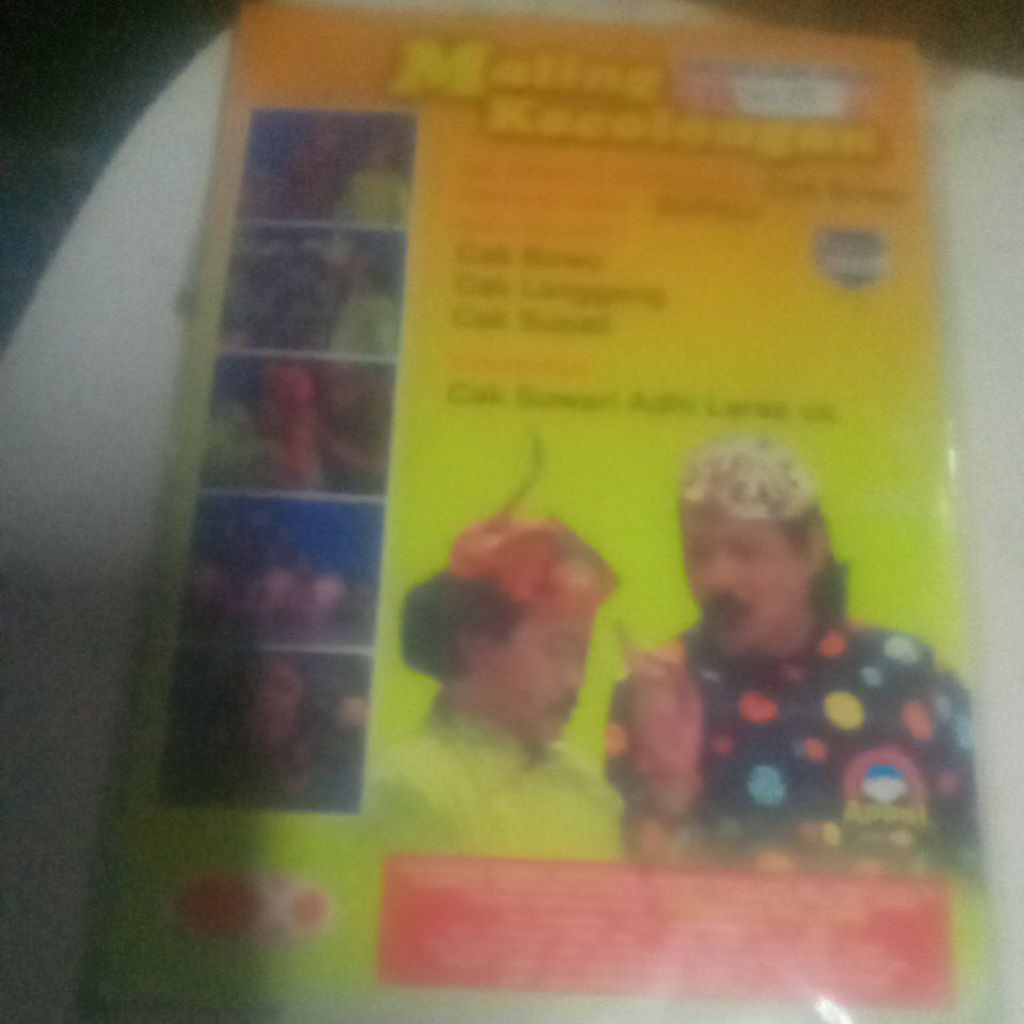 VCD DAGELAN CAK BOWO XX55