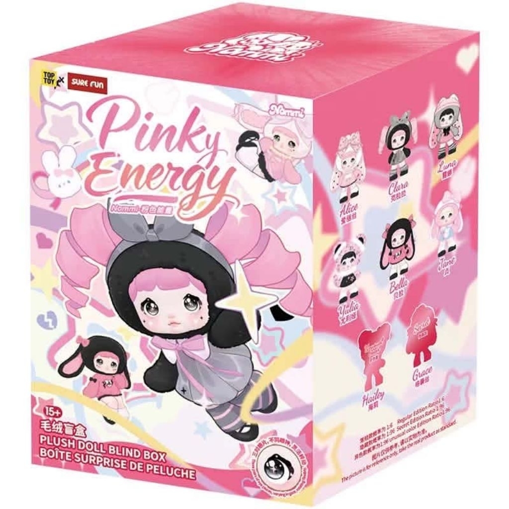 [ READY ] NOMMI PINK ENERGY