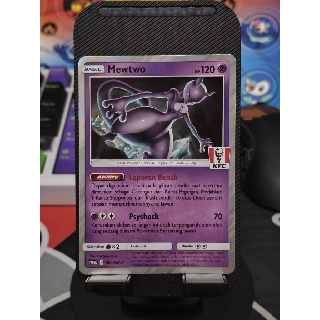 Kartu Pokemon Mewtwo KFC Promo 184/SM-P