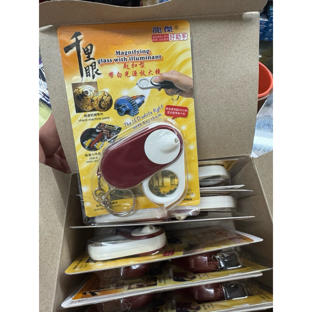 KACA PEMBESAR LIPAT KACA PEMBESAR TEKUK MAGNIFYING GLASS LED