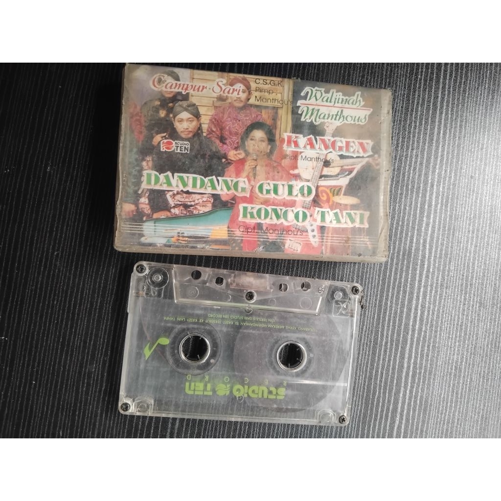 Kaset pita Waljinah - Mantous - Kaset pita jadul original