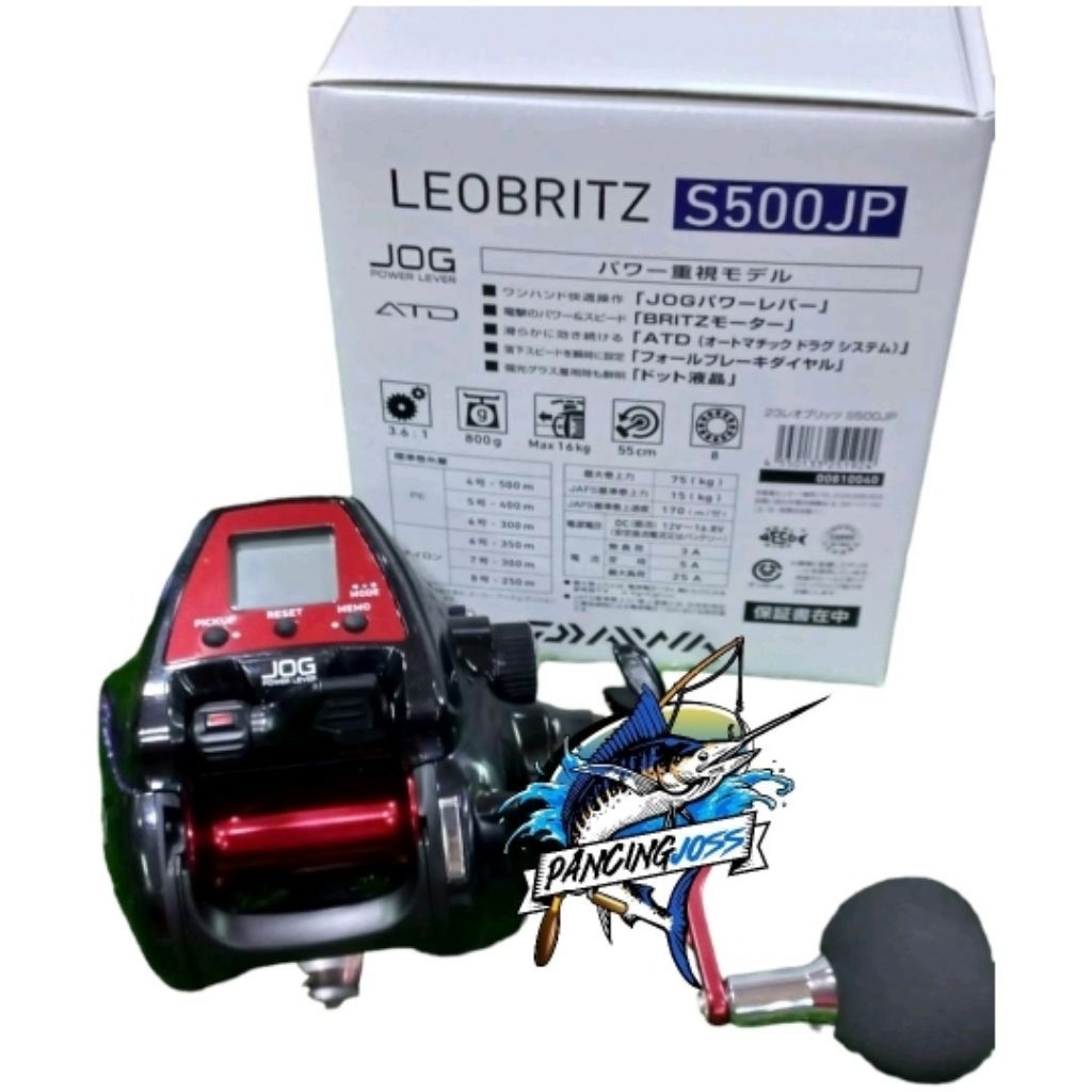 REEL ELECTRIC DAIWA LEOBRITZ S500JP | REEL PANCING | REEL SPINNING | GULUNGAN PANCING | REEL LAUT
