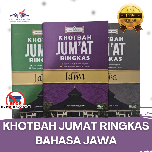 KHOTBAH JUMAT RINGKAS BAHASA JAWA 1 PAKET ISI 12 BUKU PENERBIT ISTANBUL