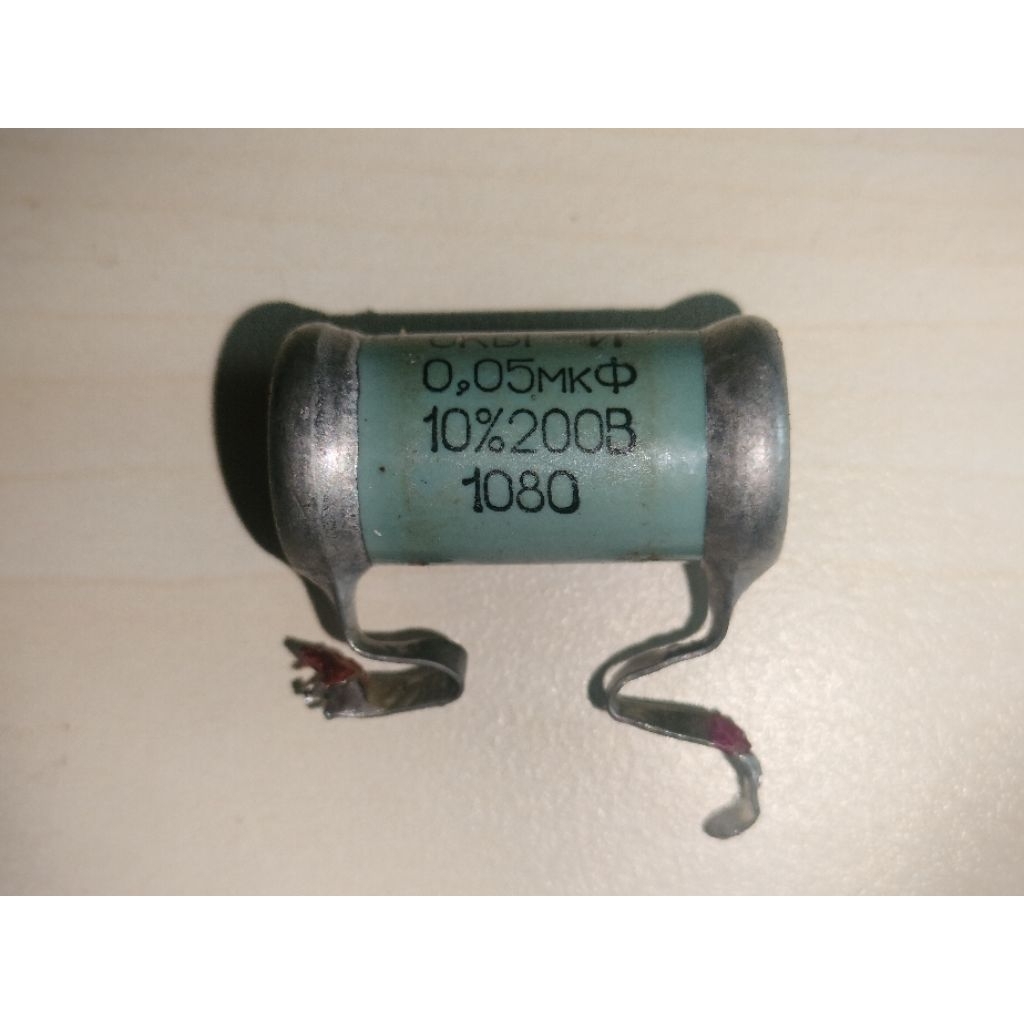 Capacitor sikatrop paper oil KGB-l 0,05/50nf 200v 10%  alternatif 47nf original buatan soviet