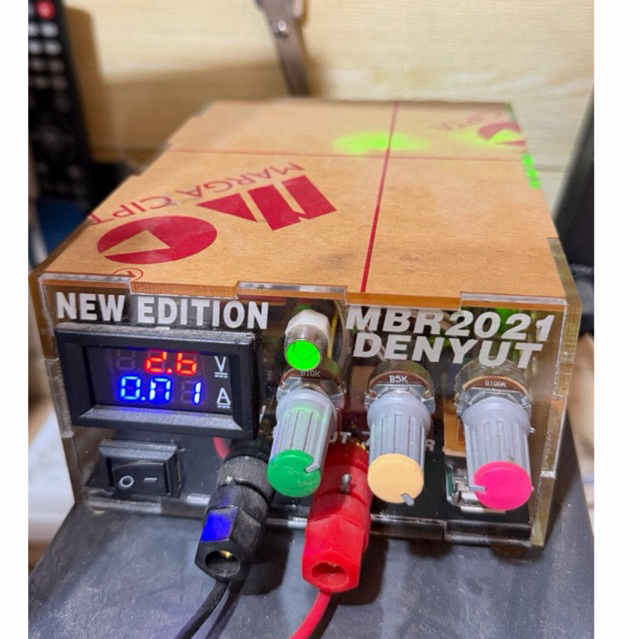 PSU MBR Denyut 2021 AB