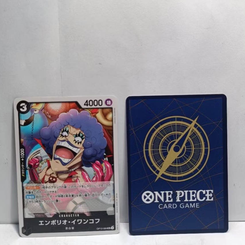 KARTU ONE PIECE OnePiece Card OP