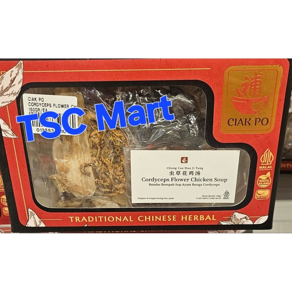 Ciakpo Bumbu Sup Ayam campuran herbal tradisional Tiongkok untuk membuat sup ayam obat.