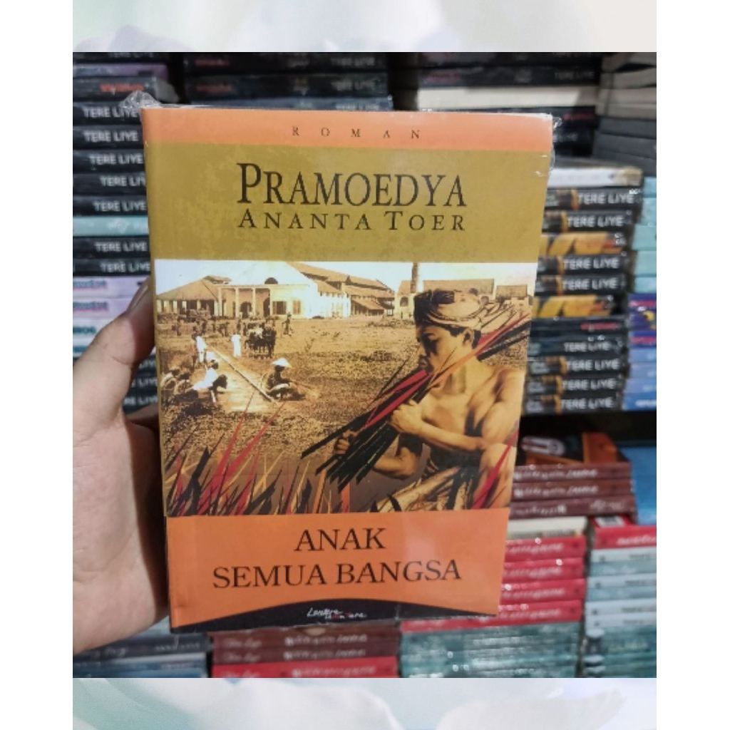 ANAK SEMUA BANGSA