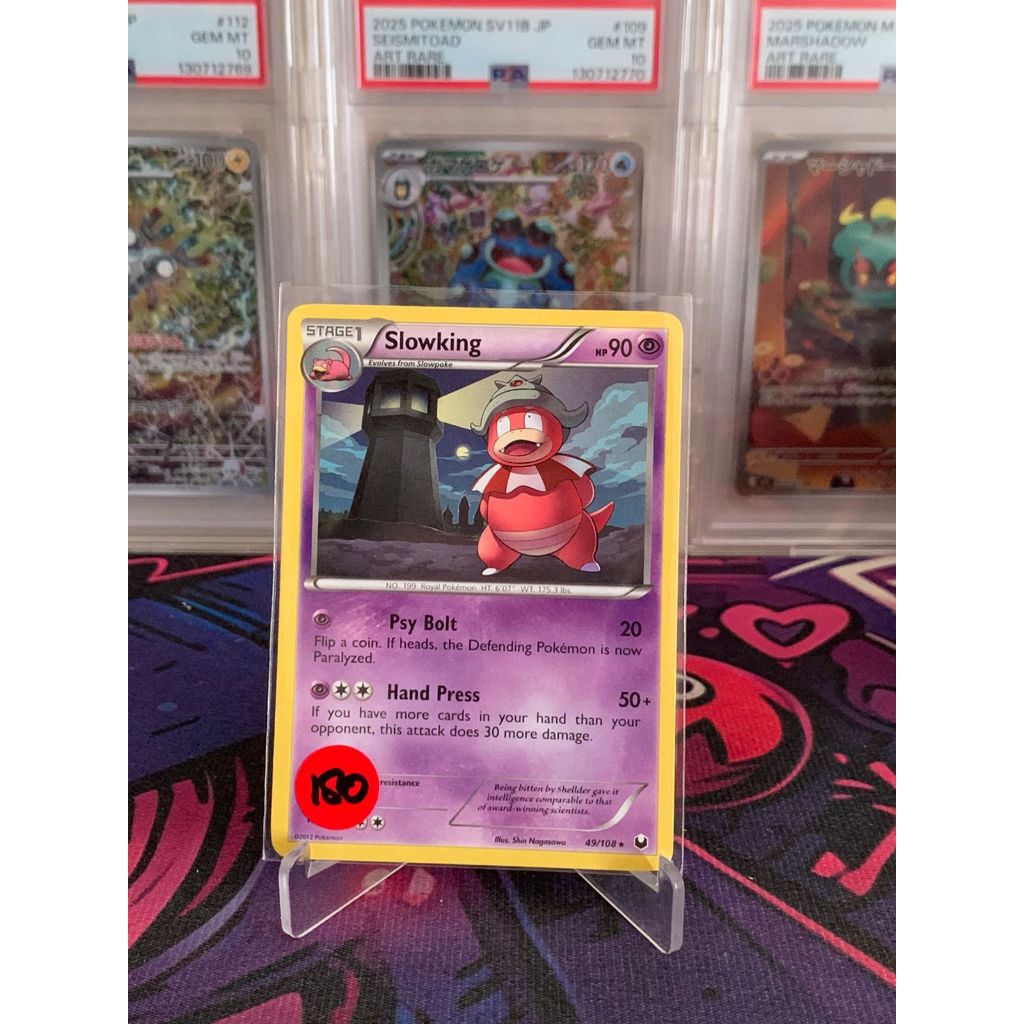 Slowking Pokemon English 49/108
