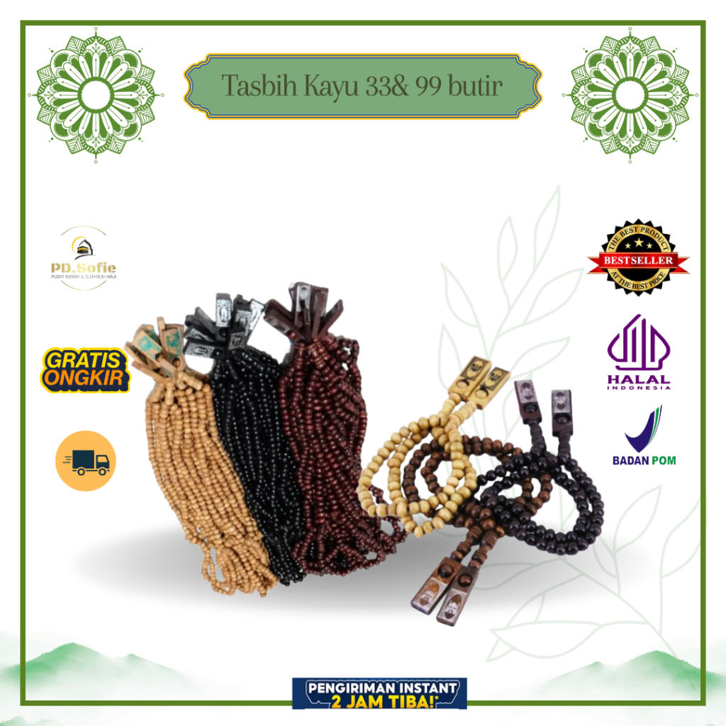 Tasbih Kayu Cendana Asli 33 dan 99 Butir Warna Coklat Hitam Merah|Warna Random/ Bisa Request