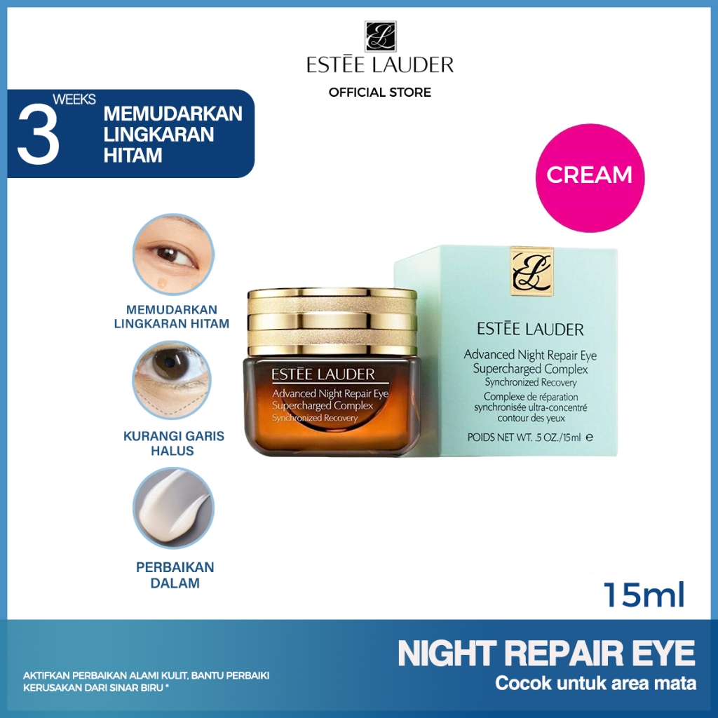 Estee Lauder Advance Night Repair Eye Cream / Eye Cream 15ml