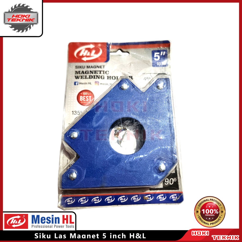Siku Las Magnet 5 inch