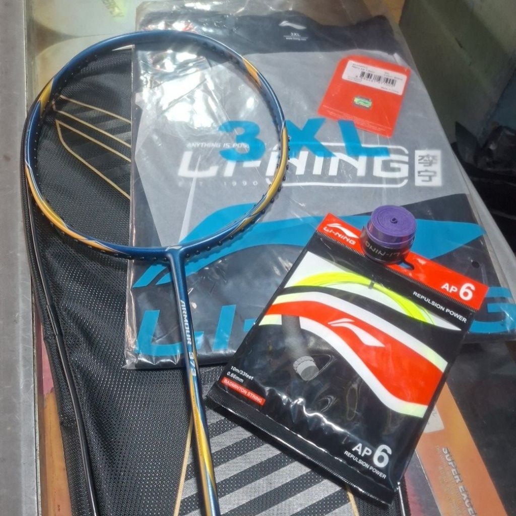 Lining Armour 373