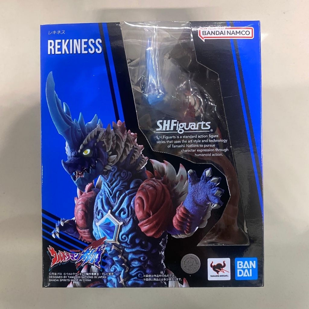 BANDAI SHF Rekiness - Ultraman Omega Action Figure