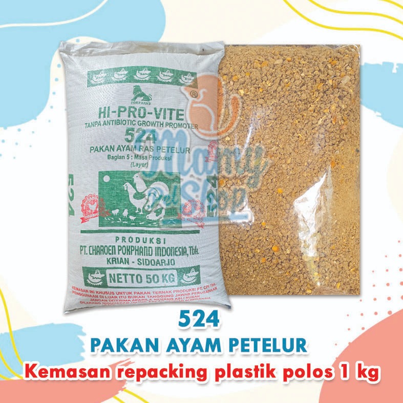 HIPROVITE 524 PAKAN AYAM PETELUR 1 KG