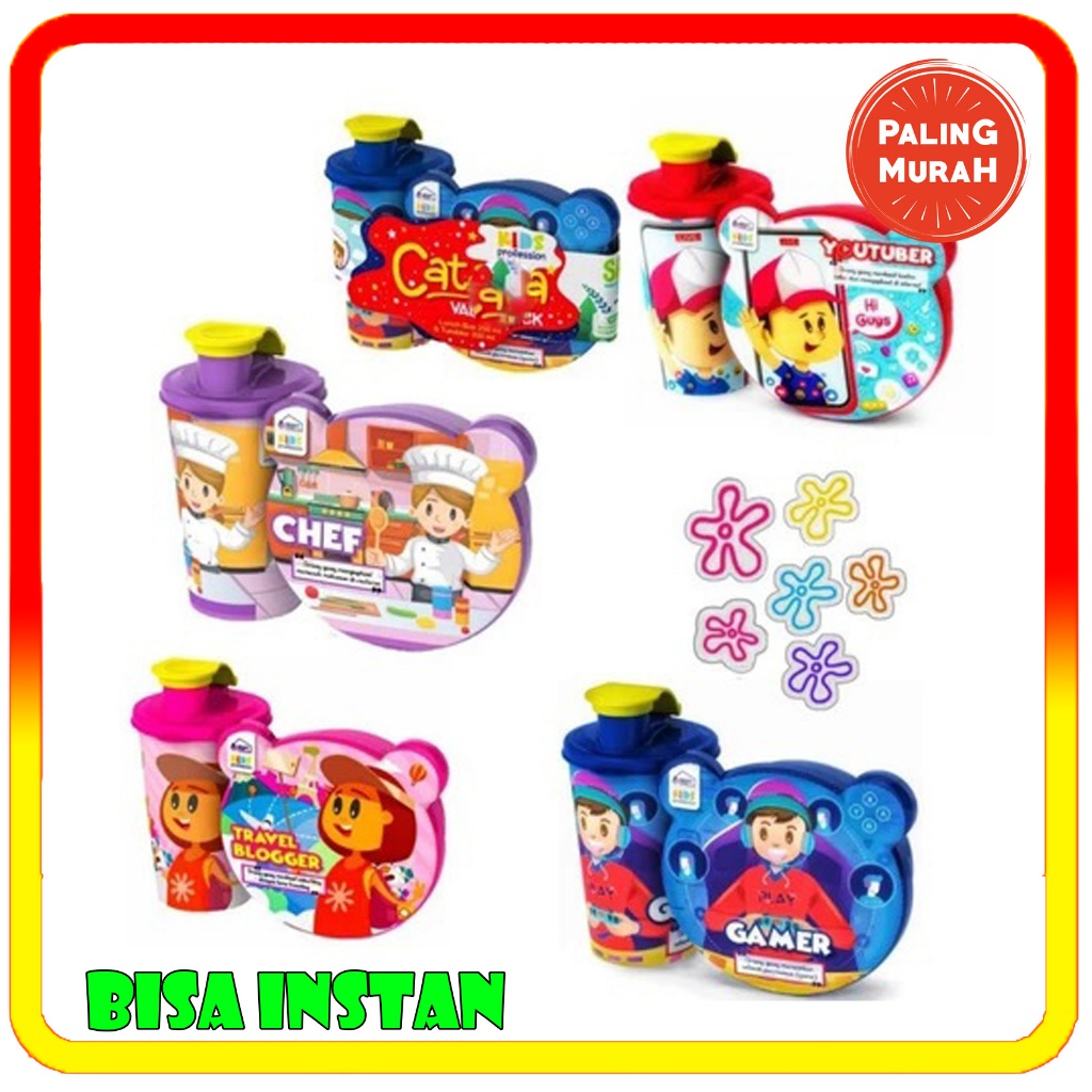 LUNCH BOX CATANIA SET/KOTAK MAKAN DAN BOTOL/TEMPAT MAKAN BOTOL SET/KOTAK BEKAL KOTAK MAKAN ANAK Lunc