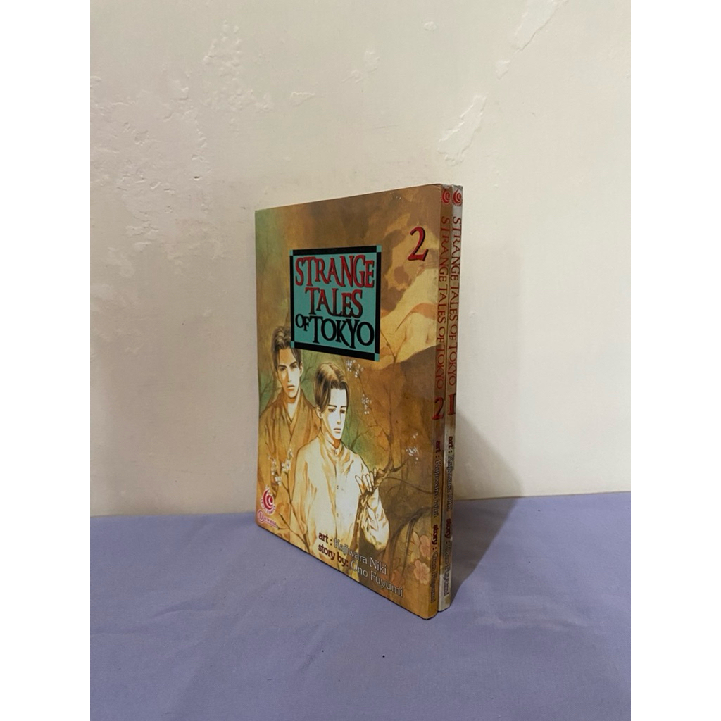 Strange Tales of Tokyo 1-2 set - Kajiwara Niki