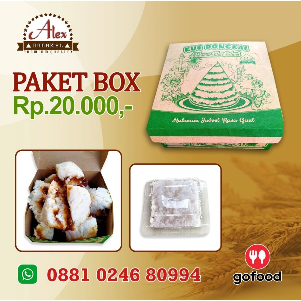kue dongkal box