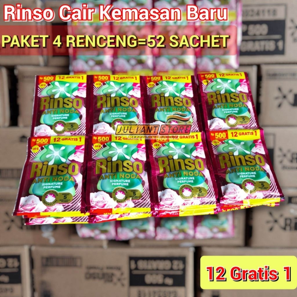 Rinso Cair 500 1 Dus 8 Renceng